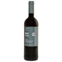 Heus Negre Emporda DO 2019, 75cl