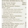 Jumbo Cookie Himbeeren & Limetten Milola, 50g