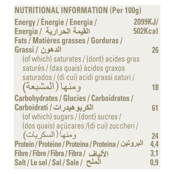 Jumbo Cookie Zitrone & Chia Milola, 50g
