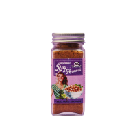 Spices mix Ras el Hanout El Avion, 65g