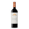 Sommos Roble Tinto 2022, Somontano DO, 75cl