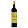 Poboleda Tinto, Priorat DOCa 2022, 75cl