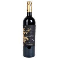 Abracadabra, Toro DO 2021, 75cl