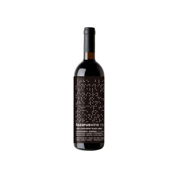 Lazarus Wine Etiqueta Negra, Ribera Gallego VT 2021, 75cl