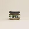 Olivenpaste Tapenade Manzanilla AUTENTICO, 120/110g