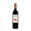 Amaro de Recoletas VS, Ribera del Duero DO 2022, 75cl