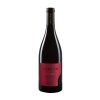 Anayon Cari&ntilde;ena, Cai&ntilde;ena DOP 2021, 75cl