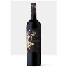 Abracadabra, Toro DO 2022, 75cl