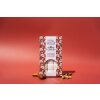 Calissons Gourmands Assortiment Le Petit Duc 90g