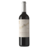 Cosme Palacio Crianza, Rioja DOCa 2020, 75cl