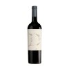 Domus Pensi Reserva Altavins, Terra Alta DO 2021, 75cl