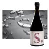 Seleccion Carinyena Altavins, Terra Alta DO 2020, 75cl