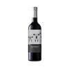 Puntiapart, Emporda DO 2021, 75cl