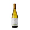 Casar de Burbia Godello, Bierzo DO 2025, 75cl
