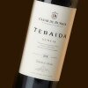 Casar de Burbia Tebaida, Bierzo DO 2023, 75cl