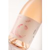 Ilercavonia Rosé Altavins, Terra Alta DO 2025 , 75cl
