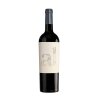 Almodi Roure Altavins BIO, Terra Alta DO 2025, 75cl