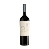 Almodi Roure Altavins, Terra Alta DO 2025, 75cl
