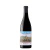Proelio Finca La Esperilla, Rioja DOCa 2023, 75cl