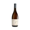 Ilercavonia Blanc Altavins, Terra Alta DO 2025, 75cl