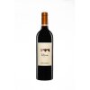 Lilium de Recoletas Crianza, Ribera del Duero DO 2022, 75cl